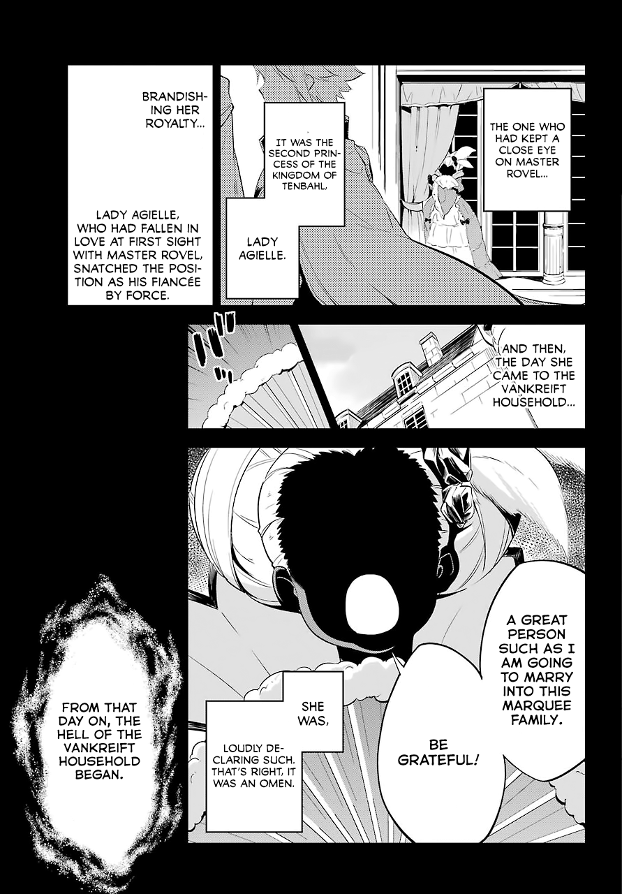 Reincarnated as the Daughter of the Legendary Hero and the Queen of Spirits Vol. 1 Ch. 2 第12页