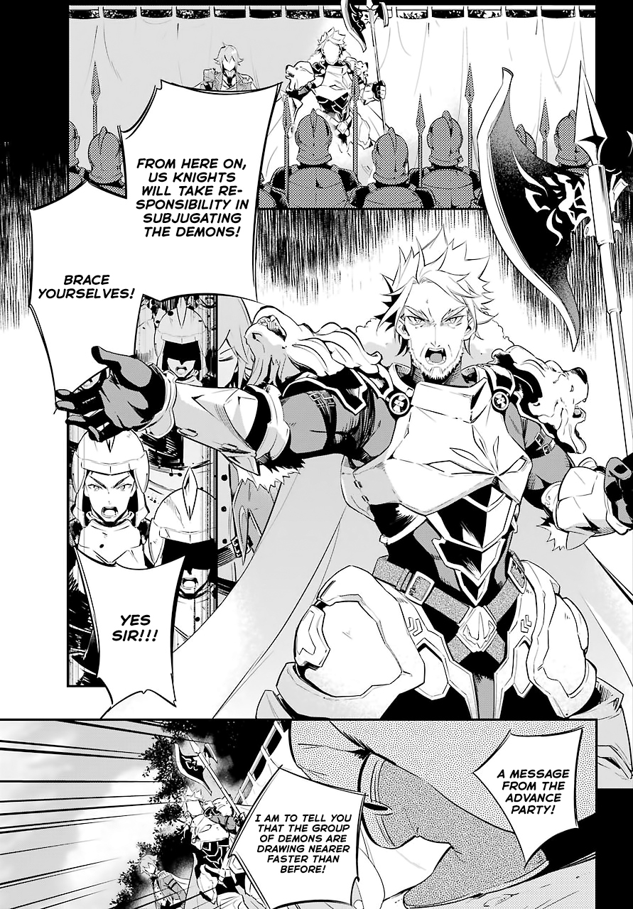 Reincarnated as the Daughter of the Legendary Hero and the Queen of Spirits Vol. 1 Ch. 2 第14页