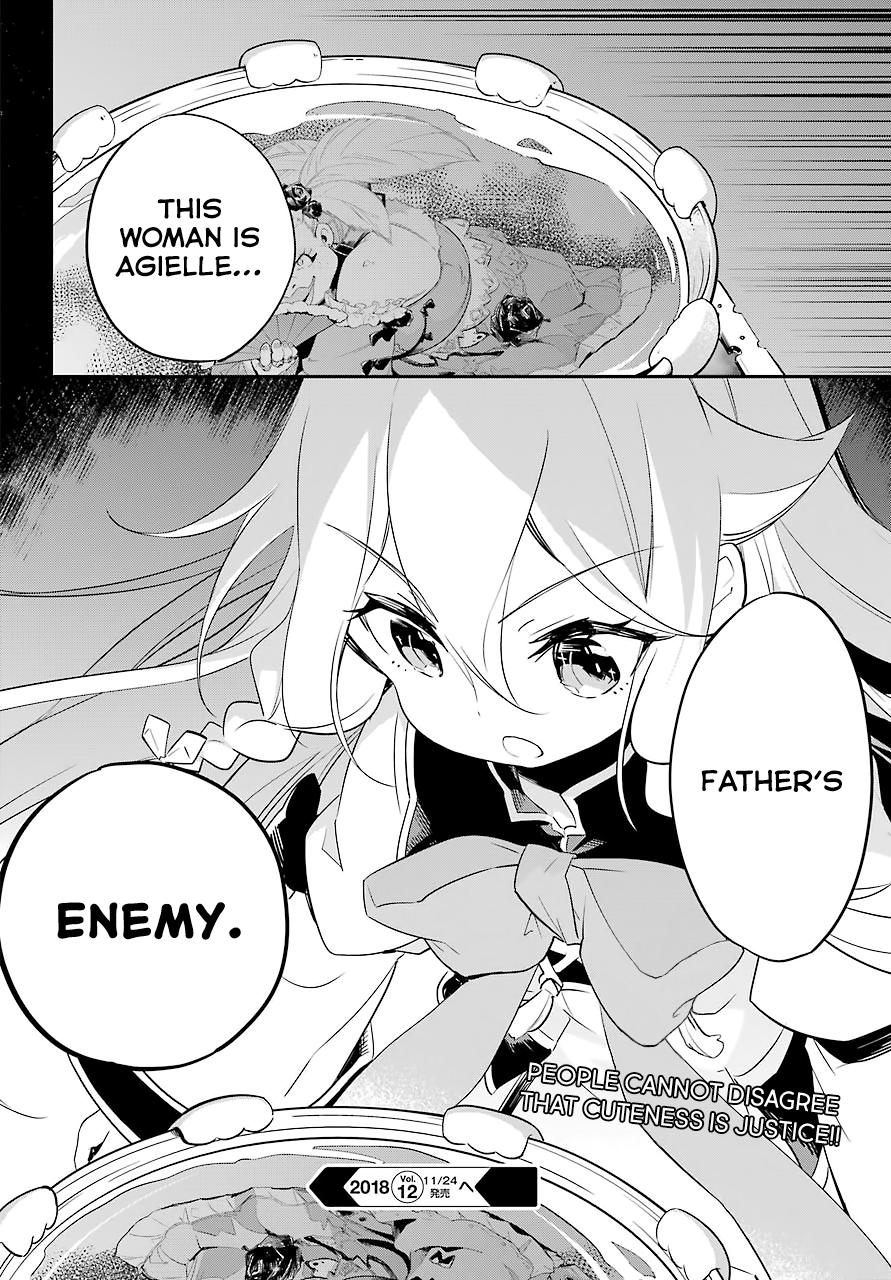 Reincarnated as the Daughter of the Legendary Hero and the Queen of Spirits Vol. 1 Ch. 2 第25页