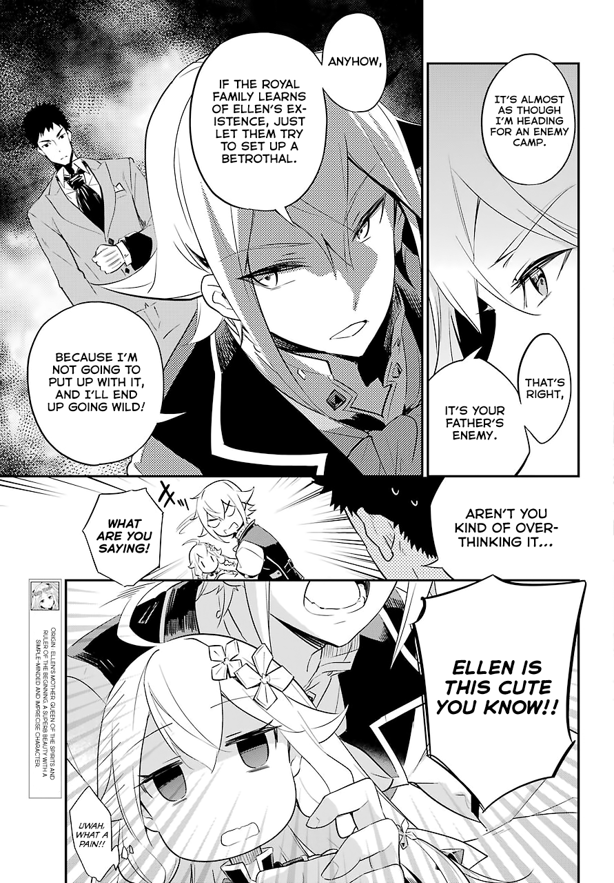 Reincarnated as the Daughter of the Legendary Hero and the Queen of Spirits Vol. 1 Ch. 2 第6页