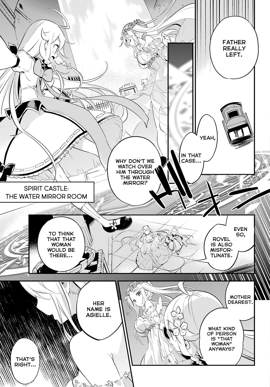 Reincarnated as the Daughter of the Legendary Hero and the Queen of Spirits Vol. 1 Ch. 2 第8页