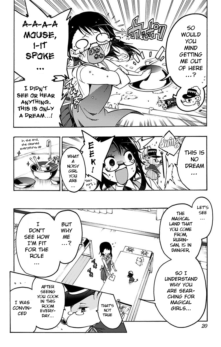 Magical Pâtissière Kosaki-chan!! Contract 第19页