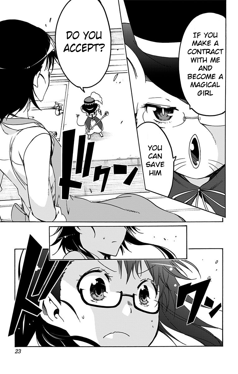 Magical Pâtissière Kosaki-chan!! Contract 第22页