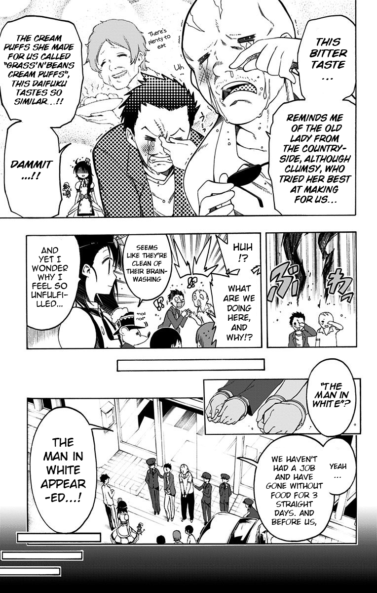 Magical Pâtissière Kosaki-chan!! Contract 第31页