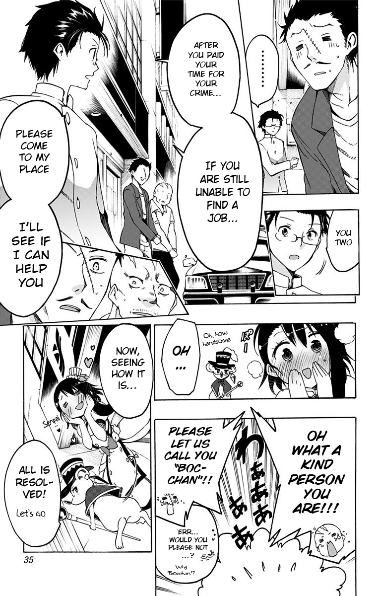 Magical Pâtissière Kosaki-chan!! Contract 第33页