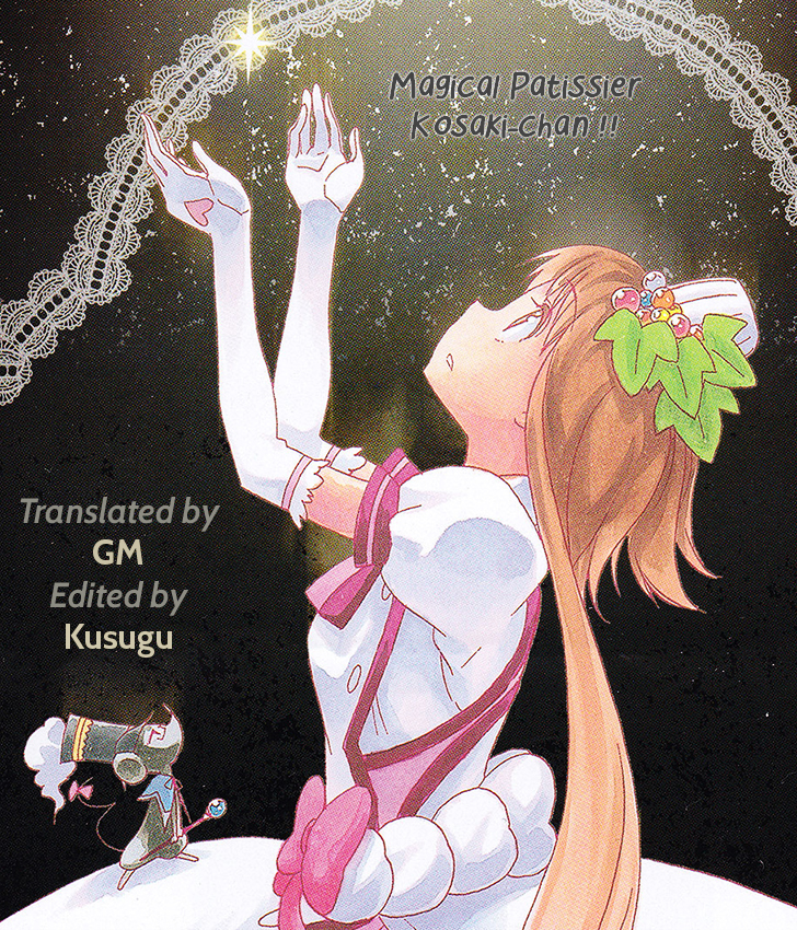 Magical Pâtissière Kosaki-chan!! Contract 第37页