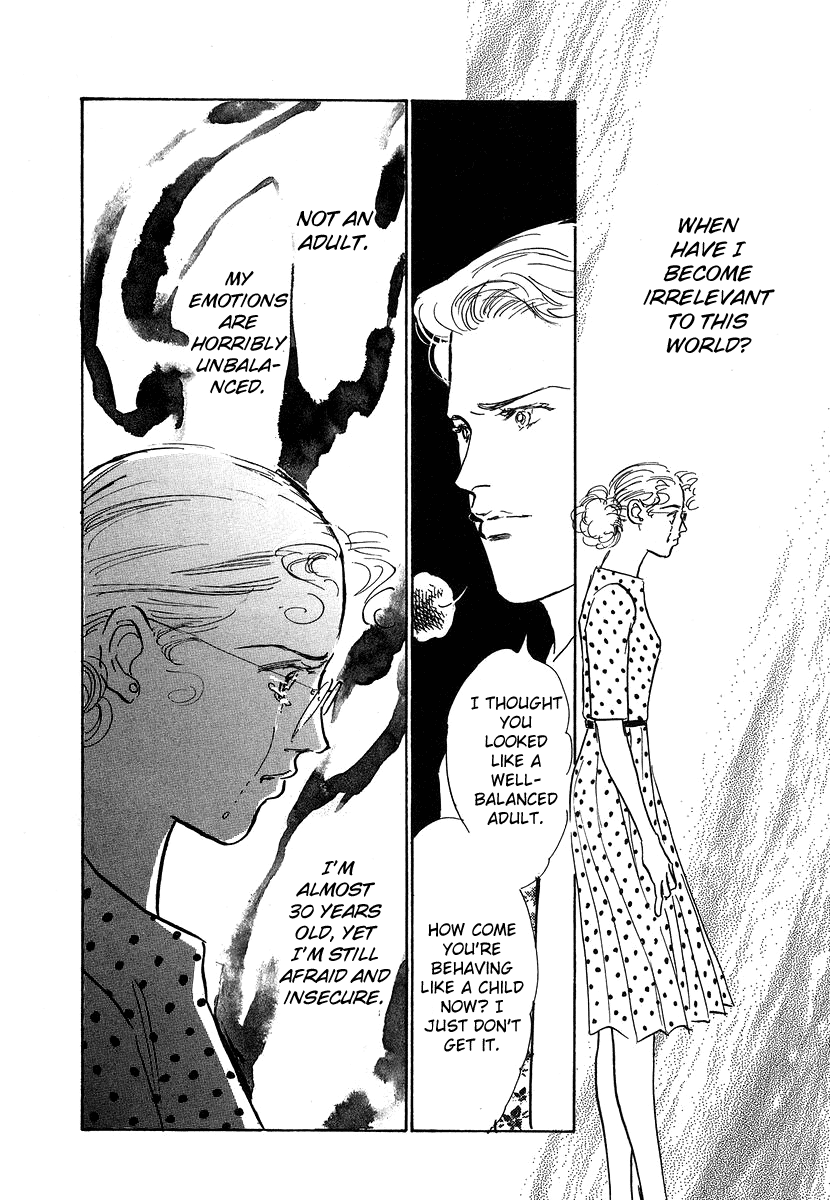 Imagine 29 Vol. 1 Ch. 4 第29页