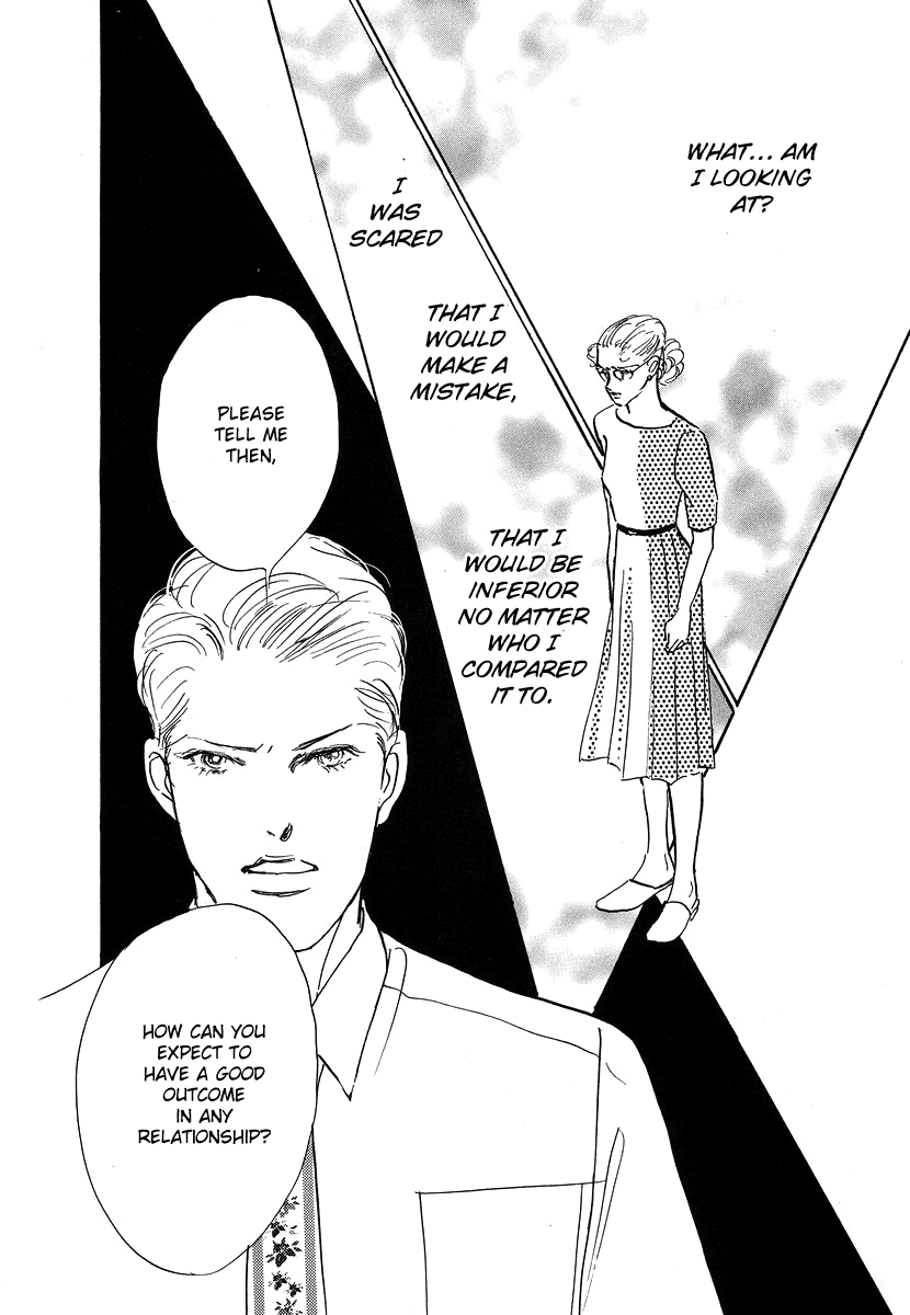 Imagine 29 Vol. 1 Ch. 4 第31页