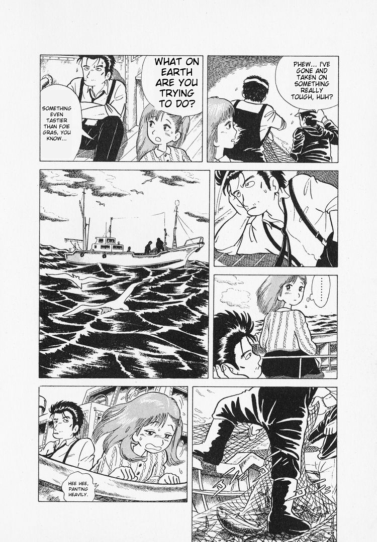 Oishinbo Battle of Flavors! 第14页