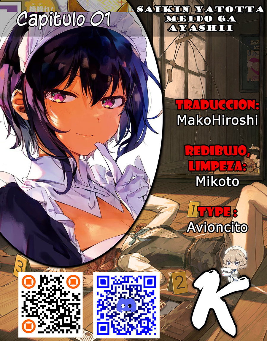 The Maid I Hired Recently Is Mysterious 第1页