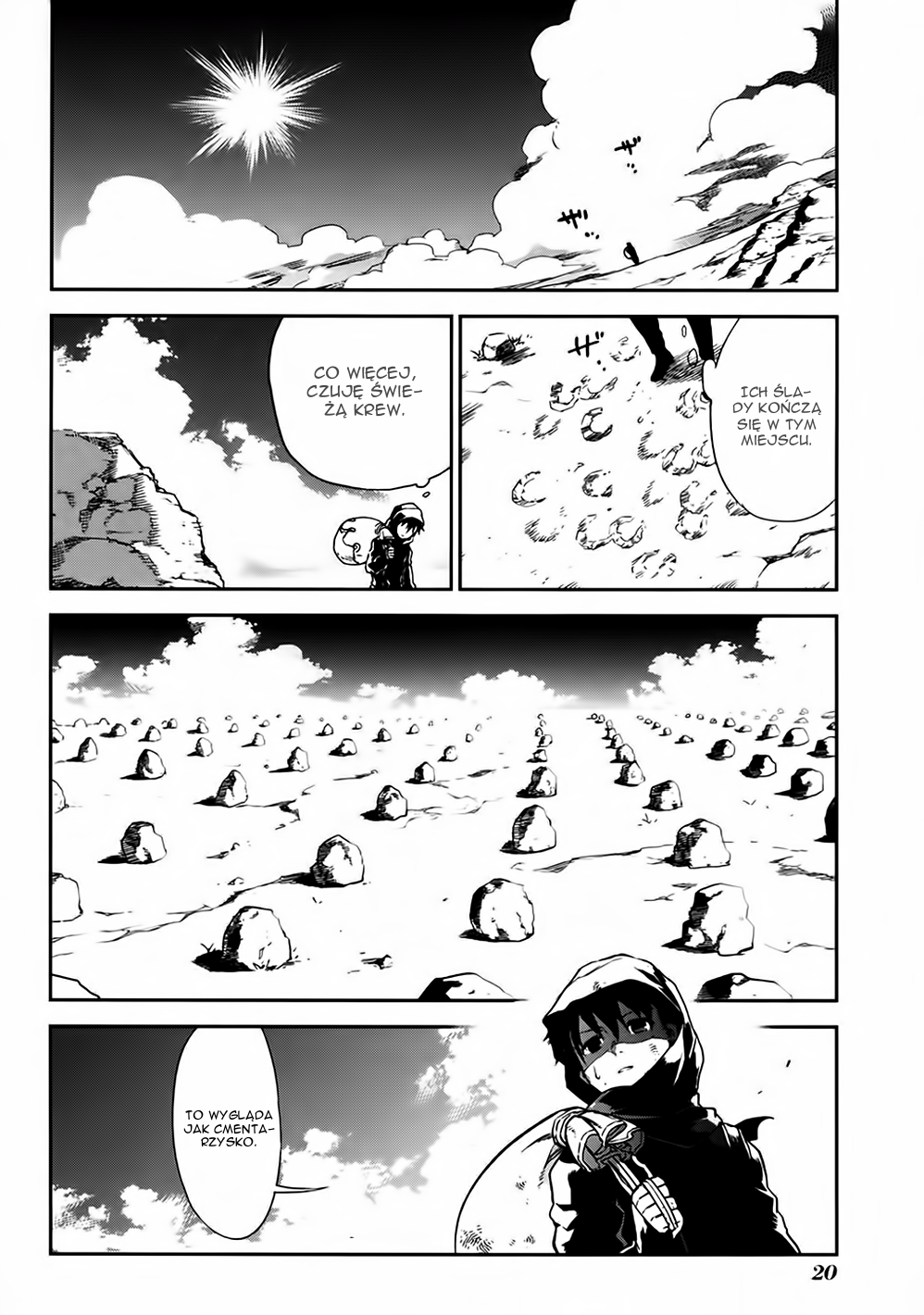 Rain Gaiden - Vampire Master Vol. 1 Ch. 1 第22页