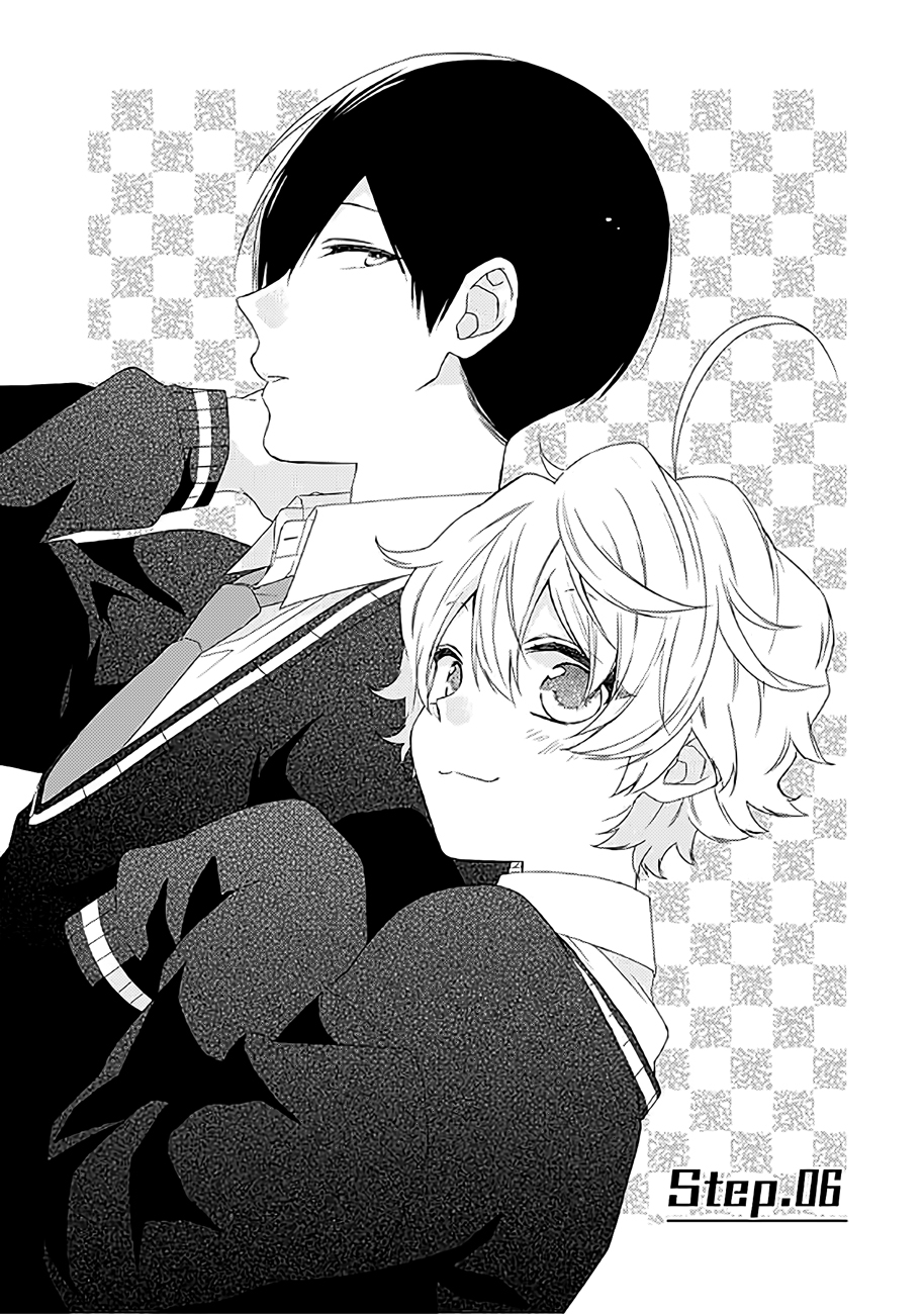 Onee Danshi, Hajimemasu. Step 6 第1页
