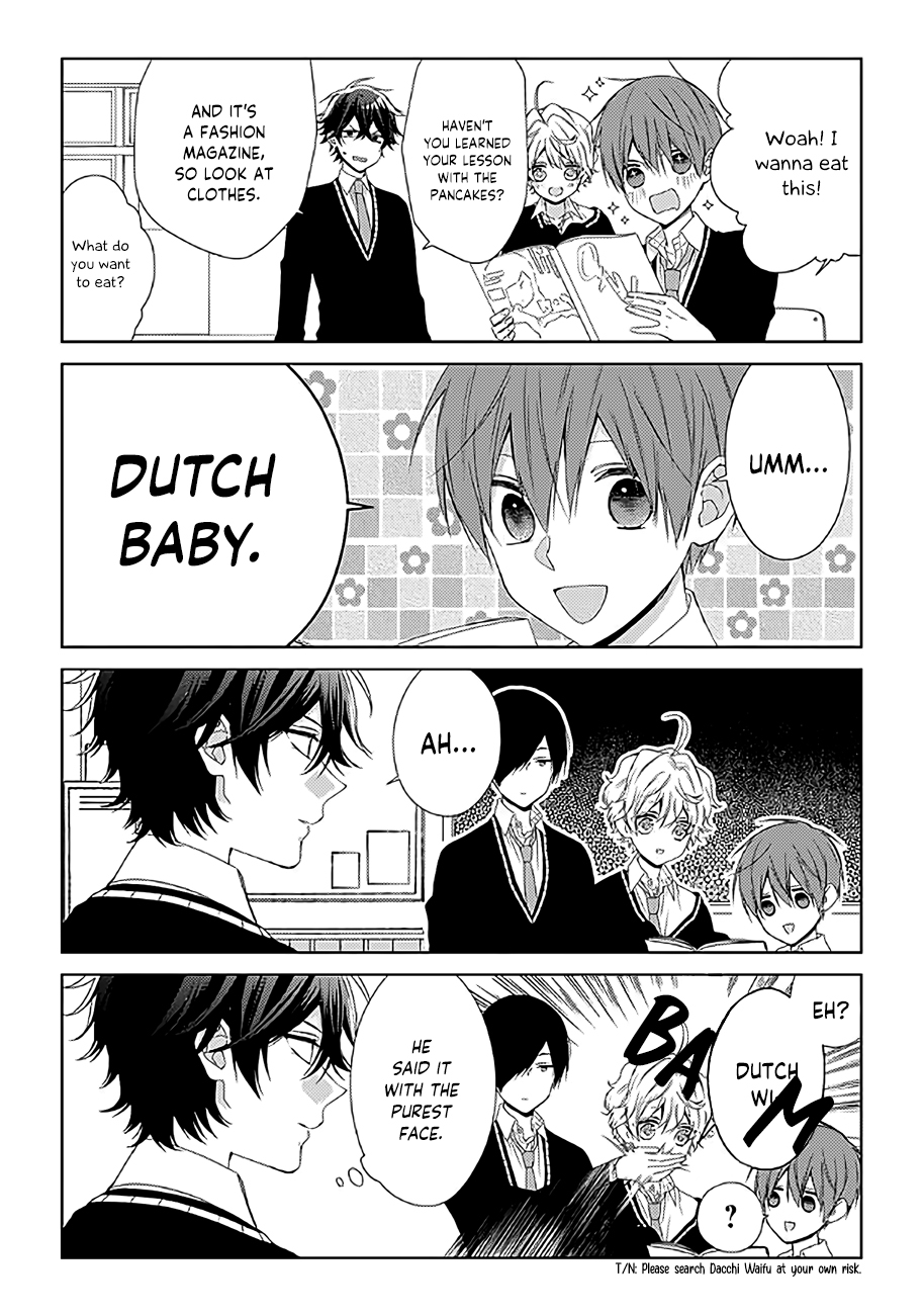 Onee Danshi, Hajimemasu. Step 6 第2页