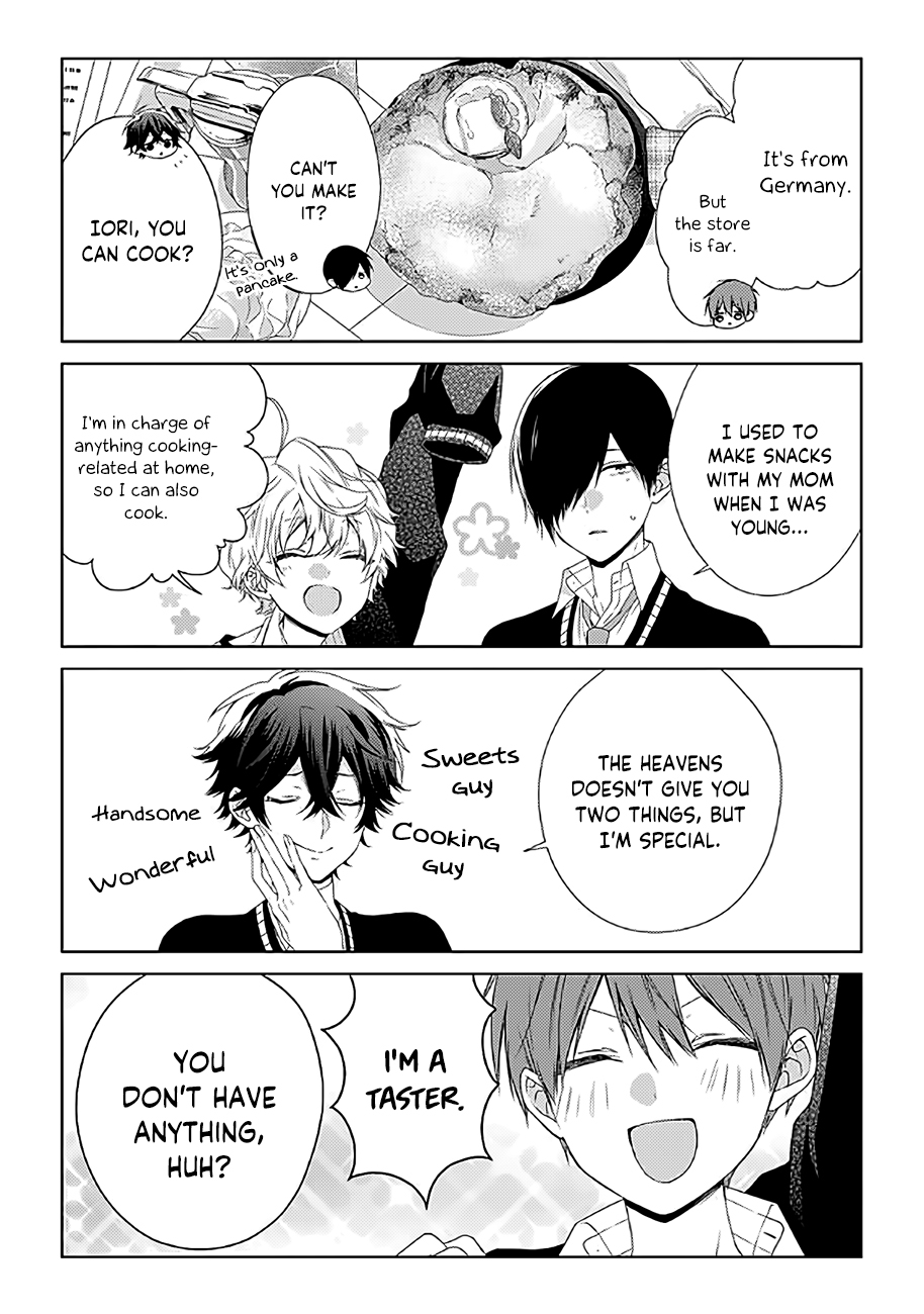Onee Danshi, Hajimemasu. Step 6 第3页