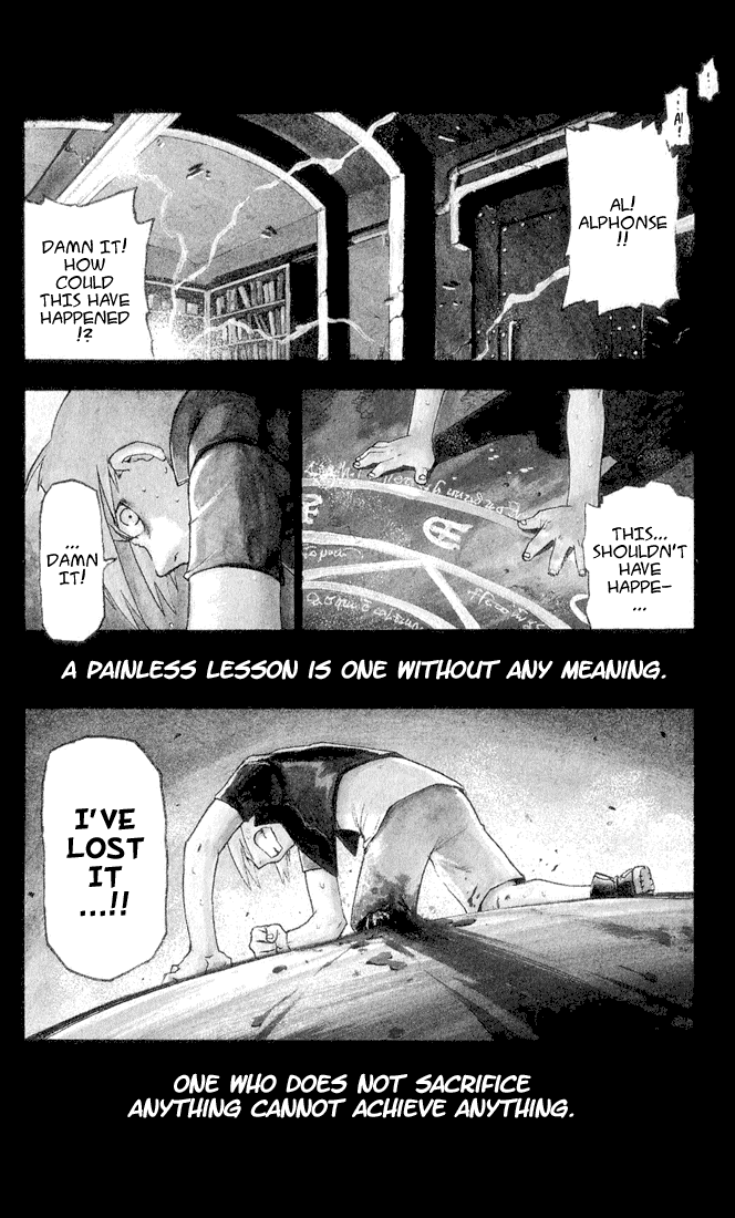 Fullmetal Alchemist 第2页