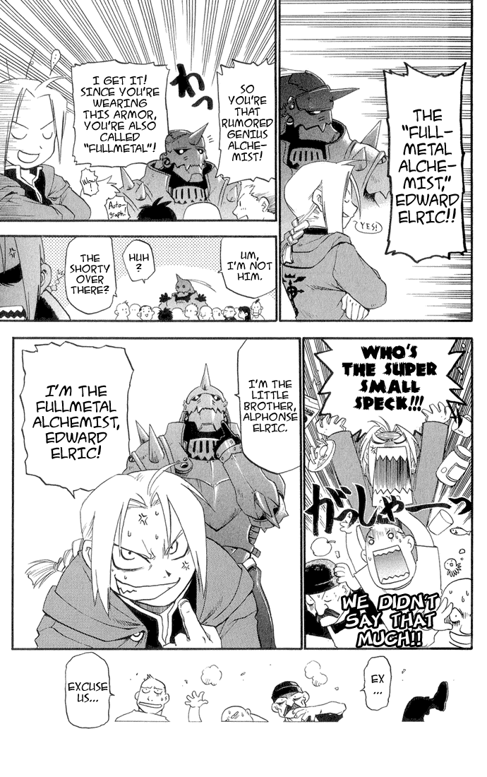 Fullmetal Alchemist The Two Alchemists 第11页