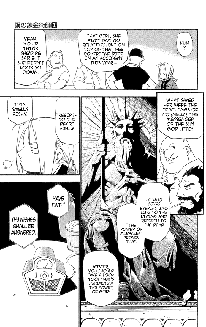 Fullmetal Alchemist The Two Alchemists 第13页