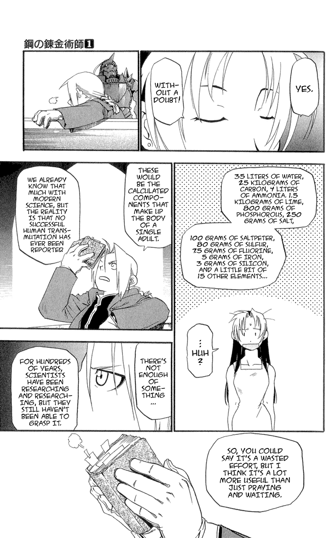 Fullmetal Alchemist The Two Alchemists 第17页