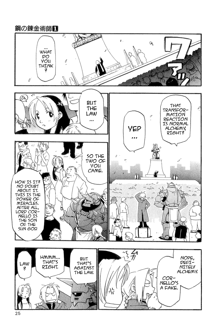 Fullmetal Alchemist The Two Alchemists 第21页