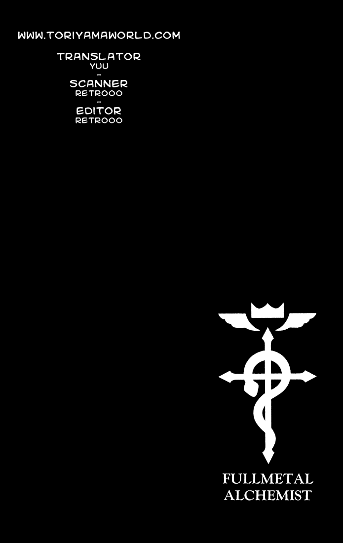 Fullmetal Alchemist 第4页