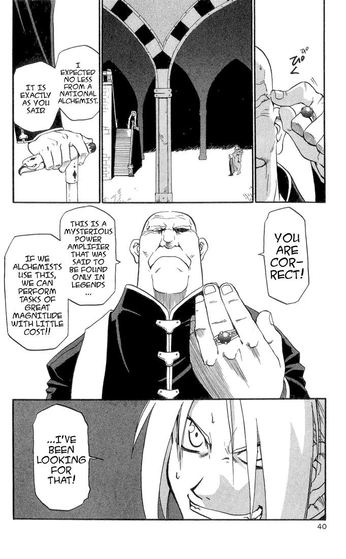 Fullmetal Alchemist The Two Alchemists 第36页
