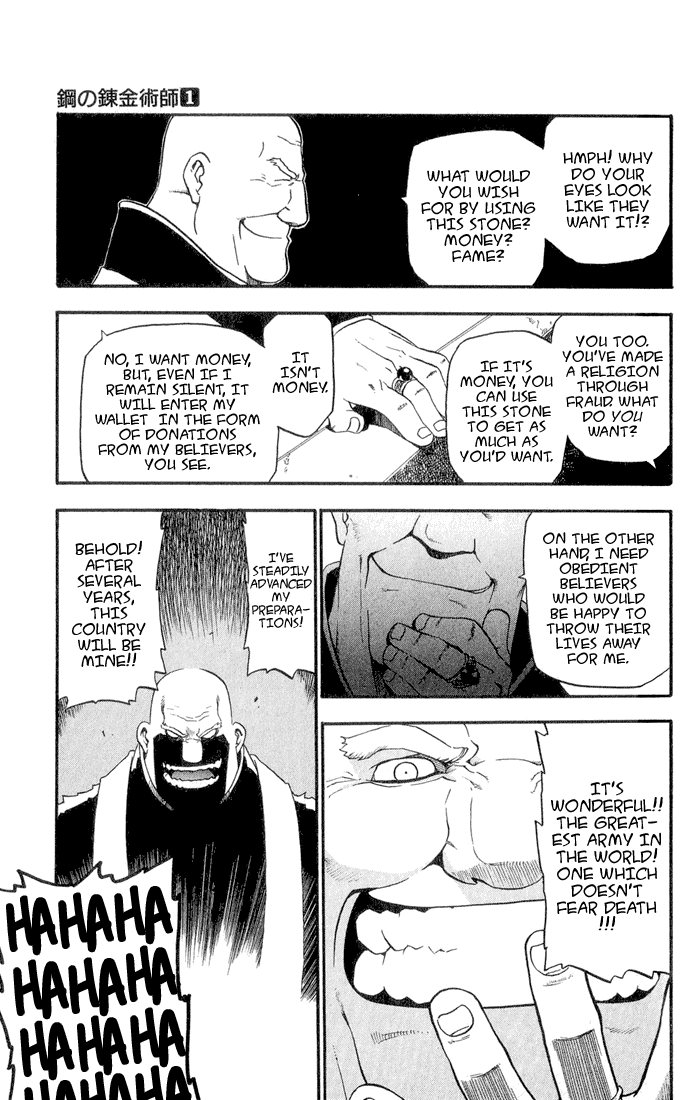 Fullmetal Alchemist The Two Alchemists 第37页