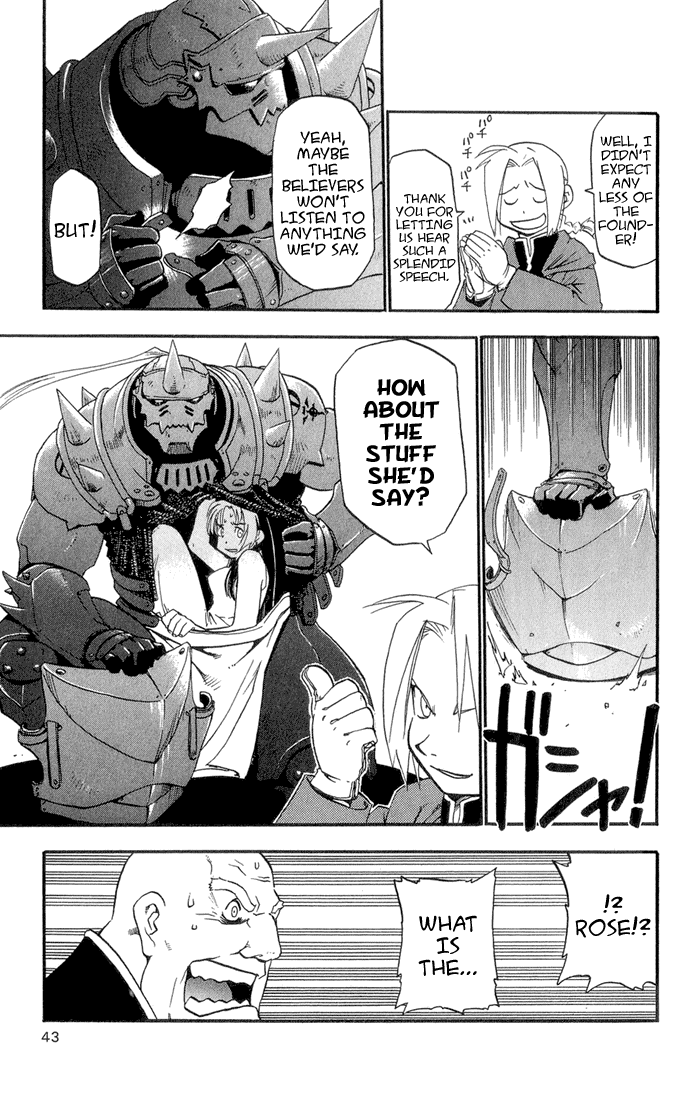 Fullmetal Alchemist The Two Alchemists 第39页