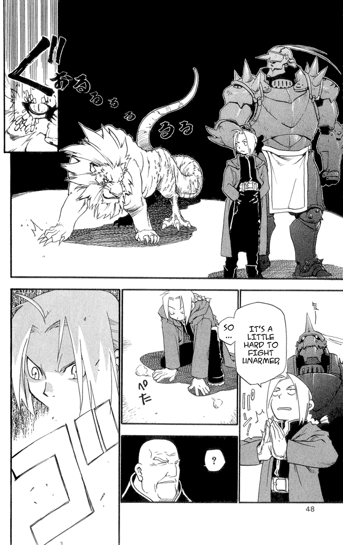 Fullmetal Alchemist The Two Alchemists 第44页