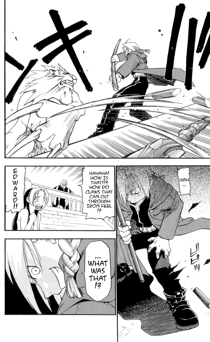Fullmetal Alchemist The Two Alchemists 第46页