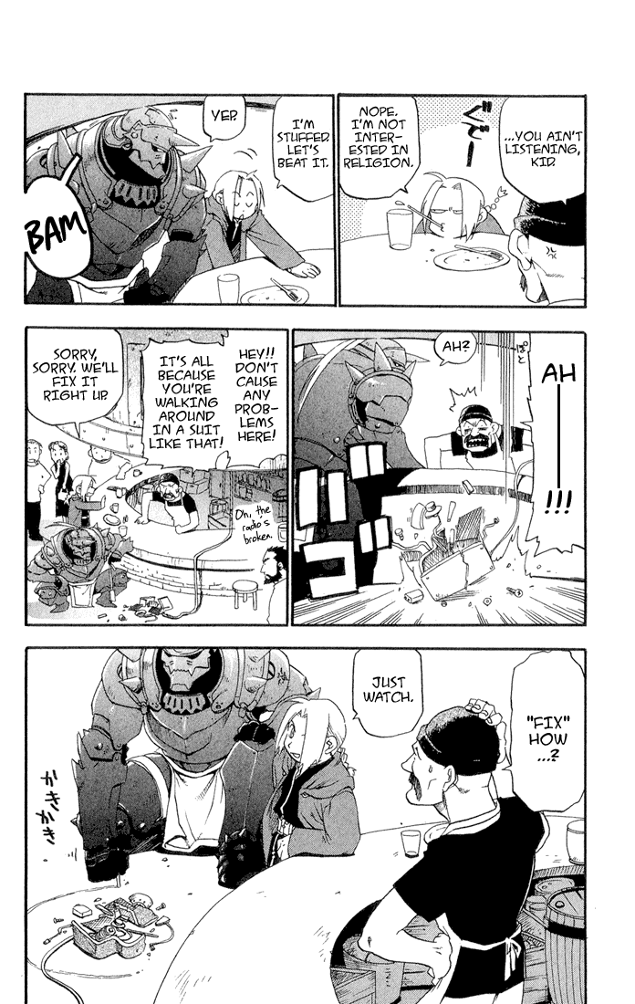 Fullmetal Alchemist 第8页