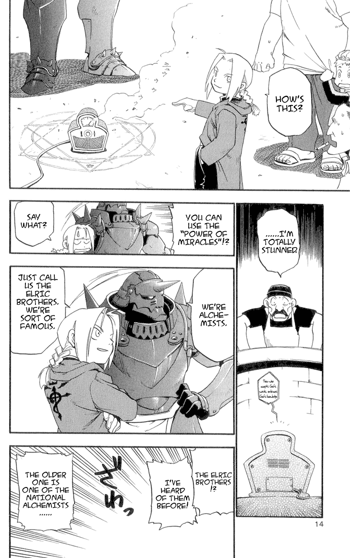 Fullmetal Alchemist The Two Alchemists 第10页