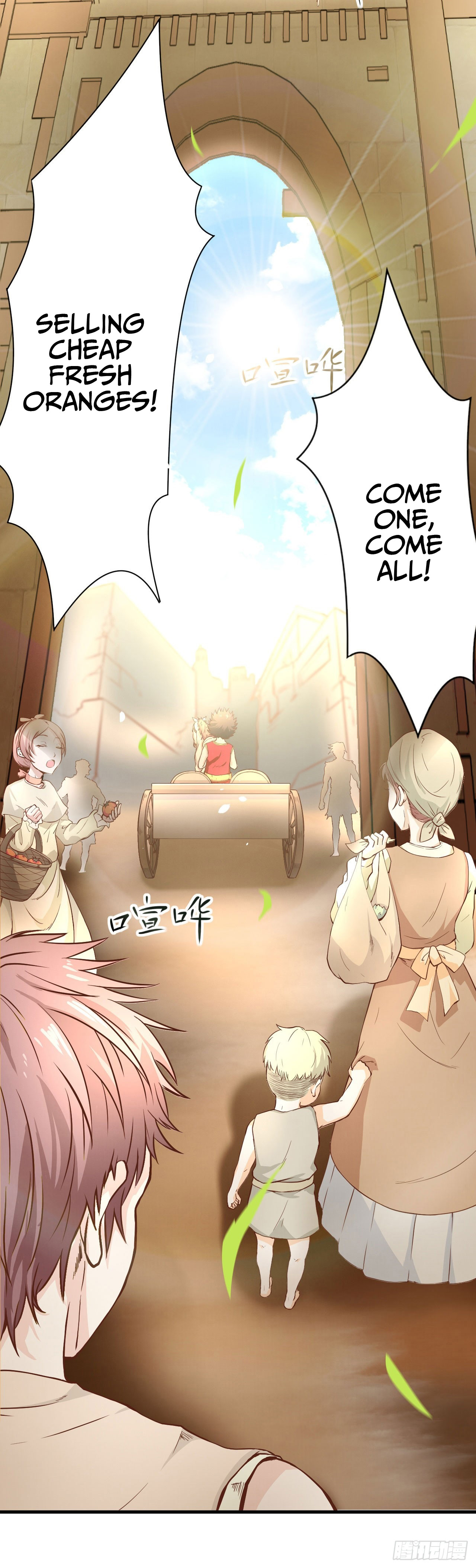 Starting From Today I'll Work as a City Lord Young Man, Come On And Work As A City Lord! 第14页