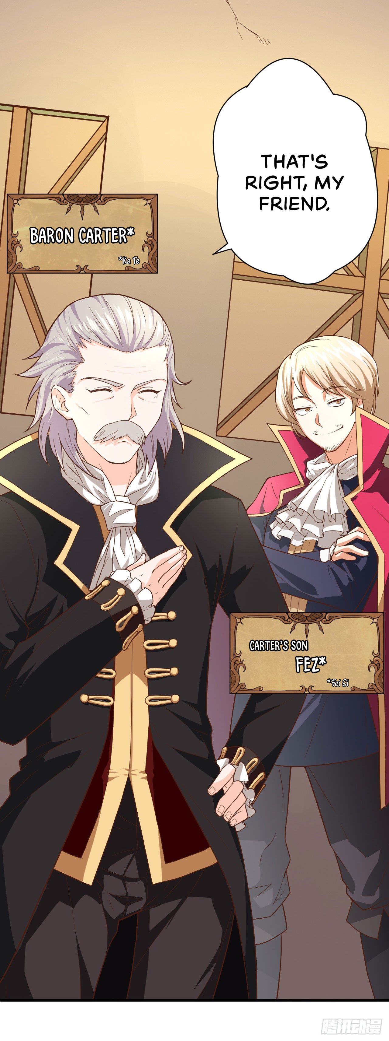 Starting From Today I'll Work as a City Lord Young Man, Come On And Work As A City Lord! 第25页