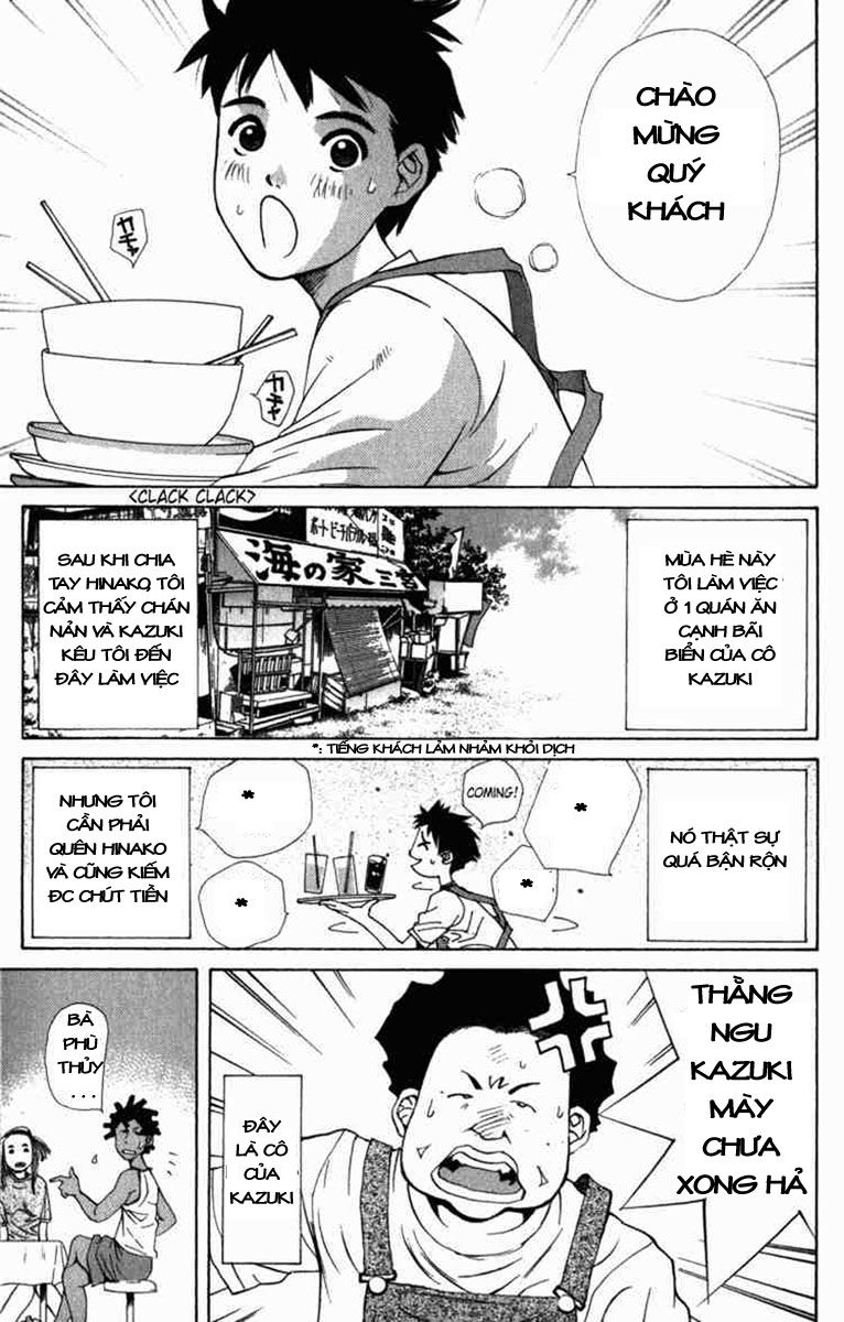 Pastel Vol. 1 Ch. 1 第11页