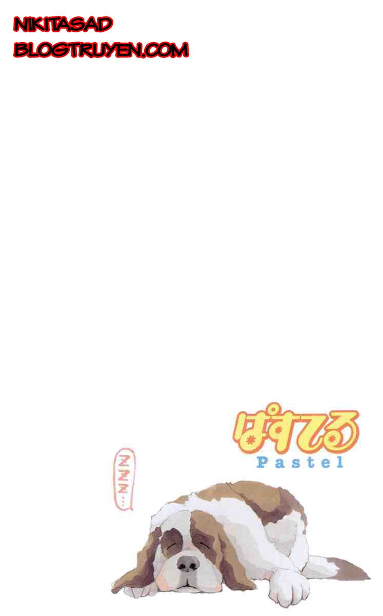 Pastel Vol. 1 Ch. 1 第3页