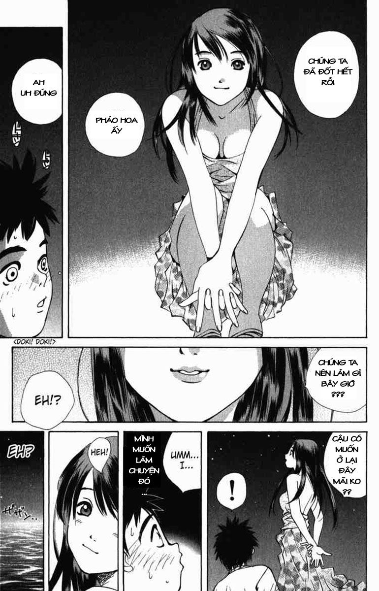Pastel Vol. 1 Ch. 1 第42页