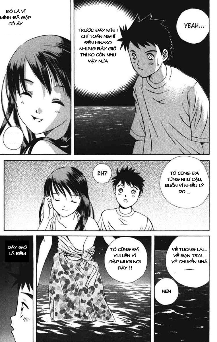 Pastel Vol. 1 Ch. 1 第46页