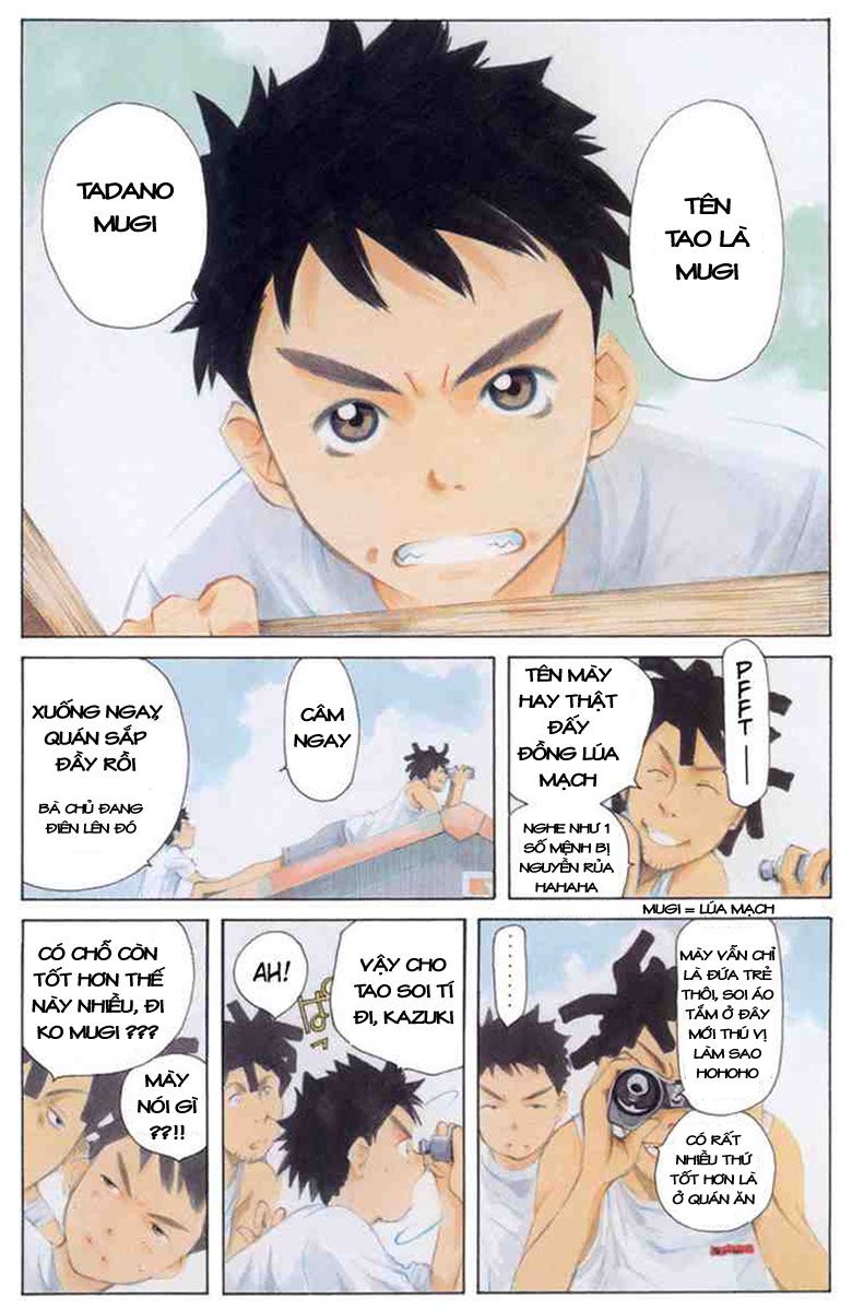 Pastel Vol. 1 Ch. 1 第6页