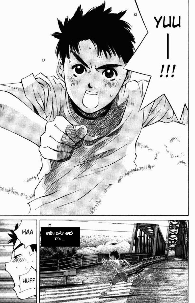 Pastel Vol. 1 Ch. 1 第59页