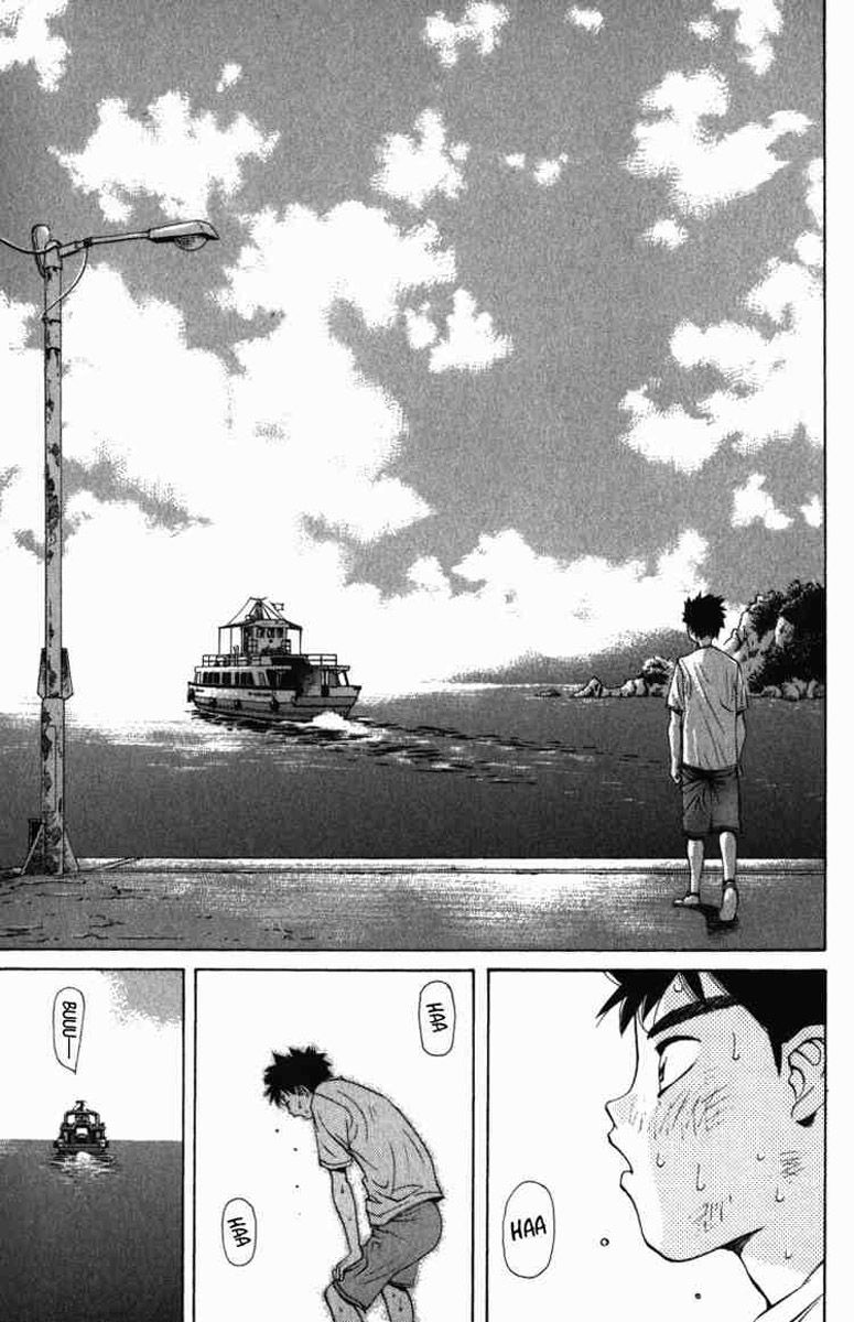 Pastel Vol. 1 Ch. 1 第65页