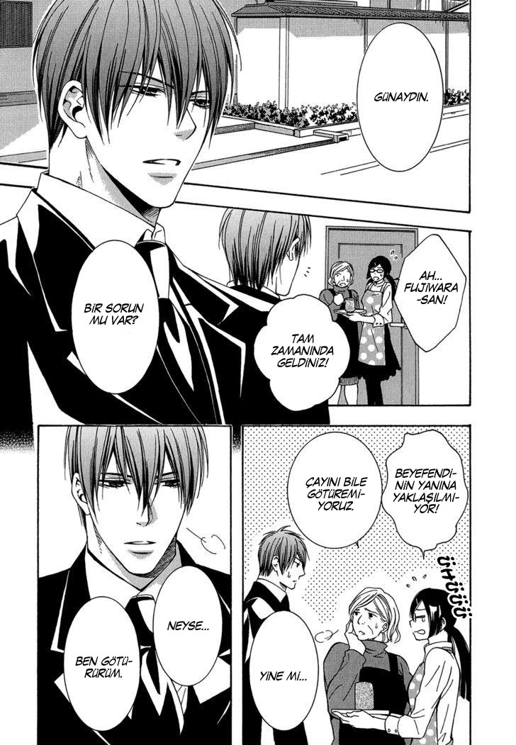 Dounimo Naranai Vol. 1 Ch. 4 第5页