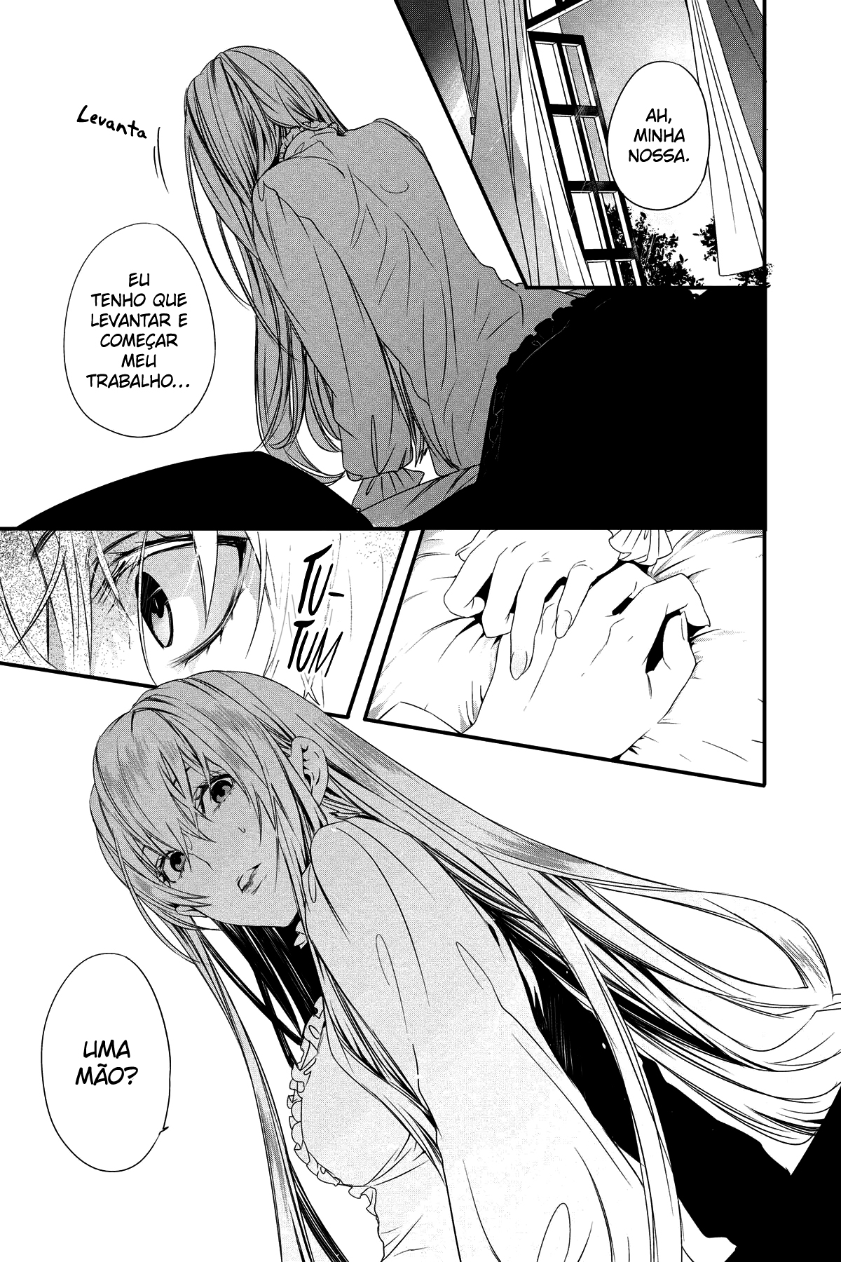Rosen Blood: Haitoku no Meikan Vol. 1 Ch. 4 第11页