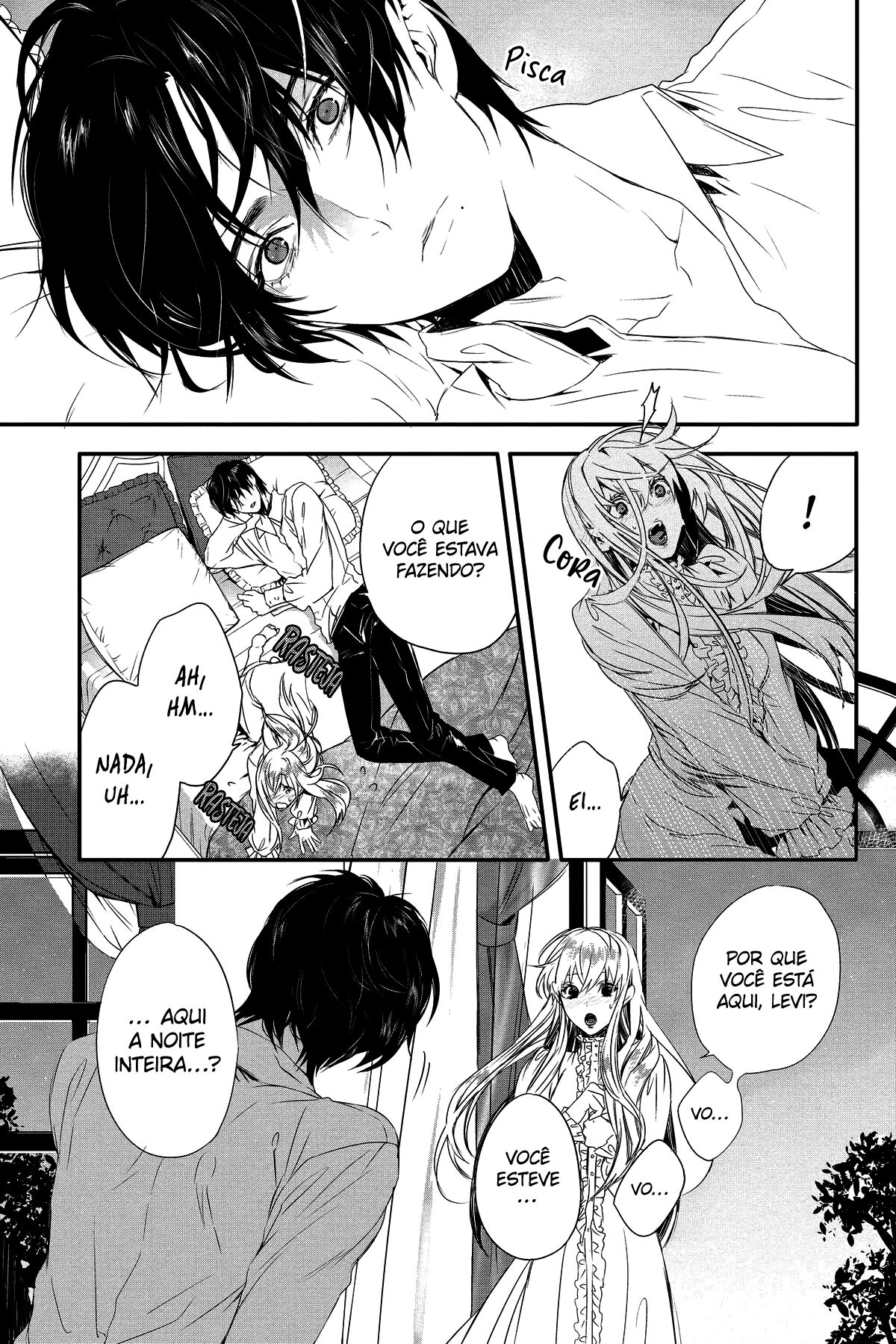 Rosen Blood: Haitoku no Meikan Vol. 1 Ch. 4 第14页