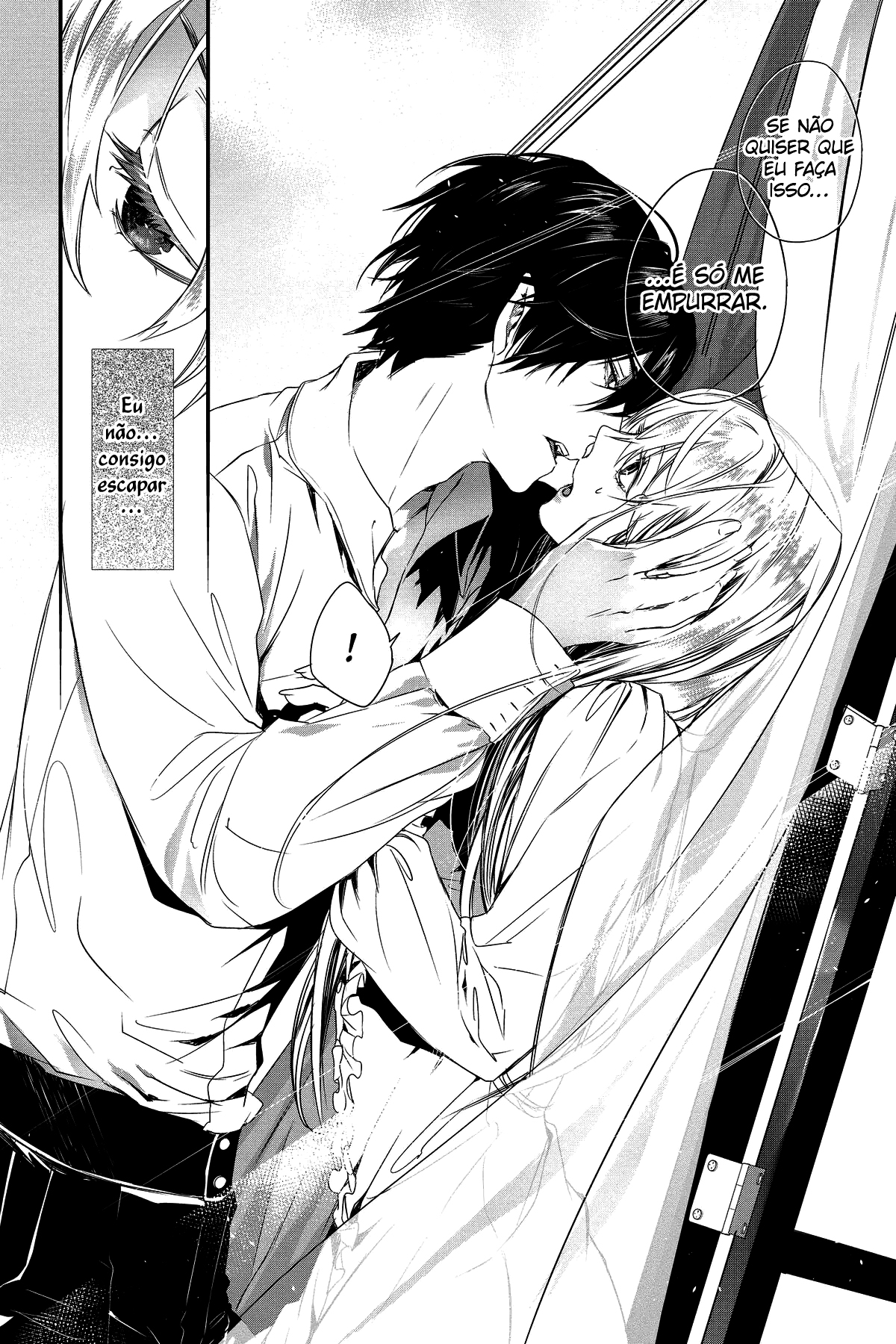 Rosen Blood: Haitoku no Meikan Vol. 1 Ch. 4 第19页
