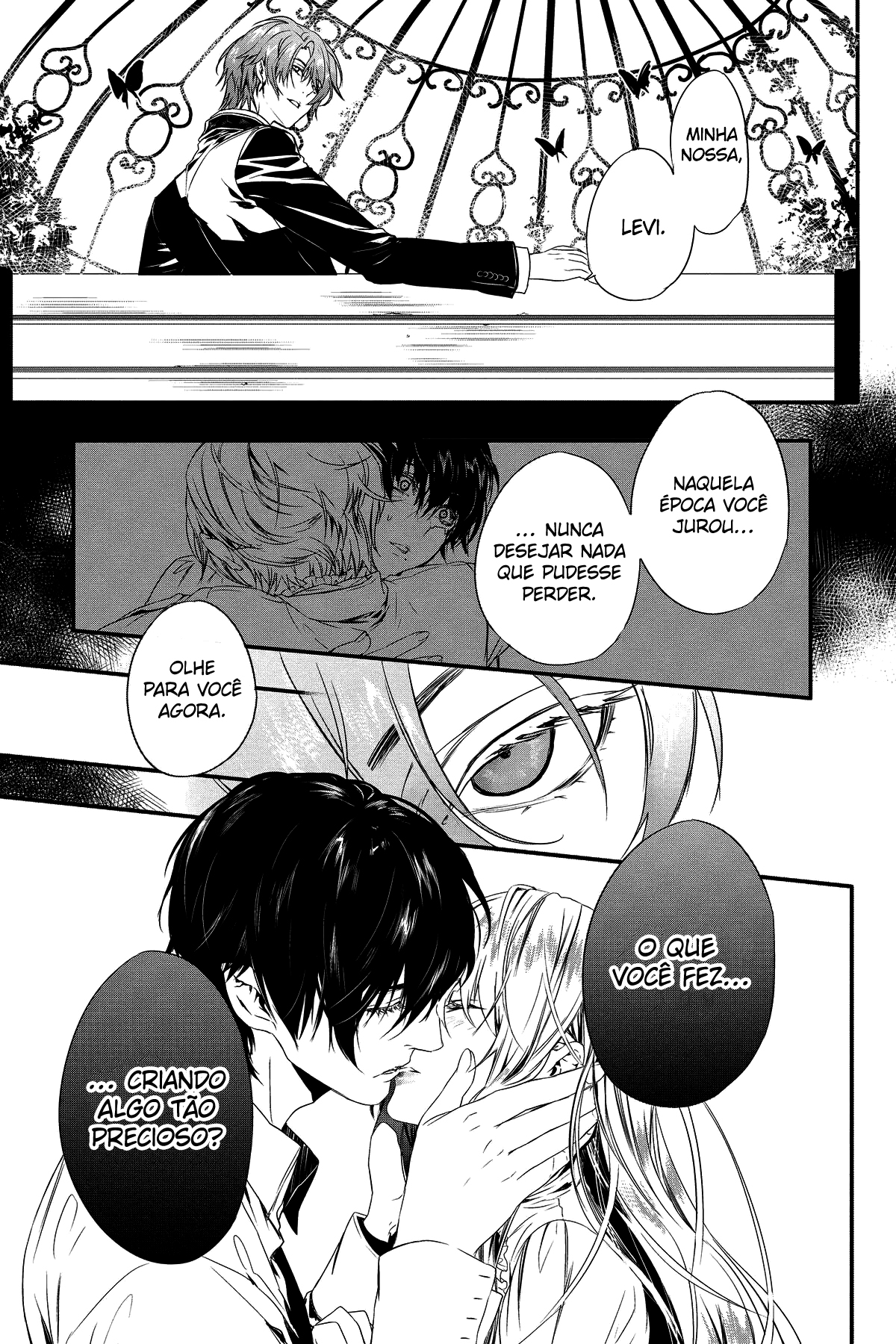 Rosen Blood: Haitoku no Meikan Vol. 1 Ch. 4 第22页