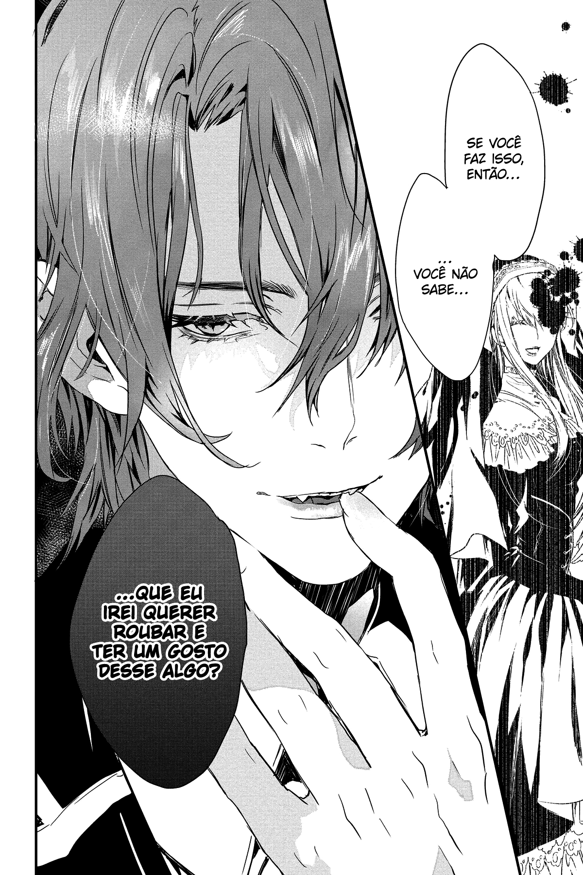 Rosen Blood: Haitoku no Meikan Vol. 1 Ch. 4 第23页
