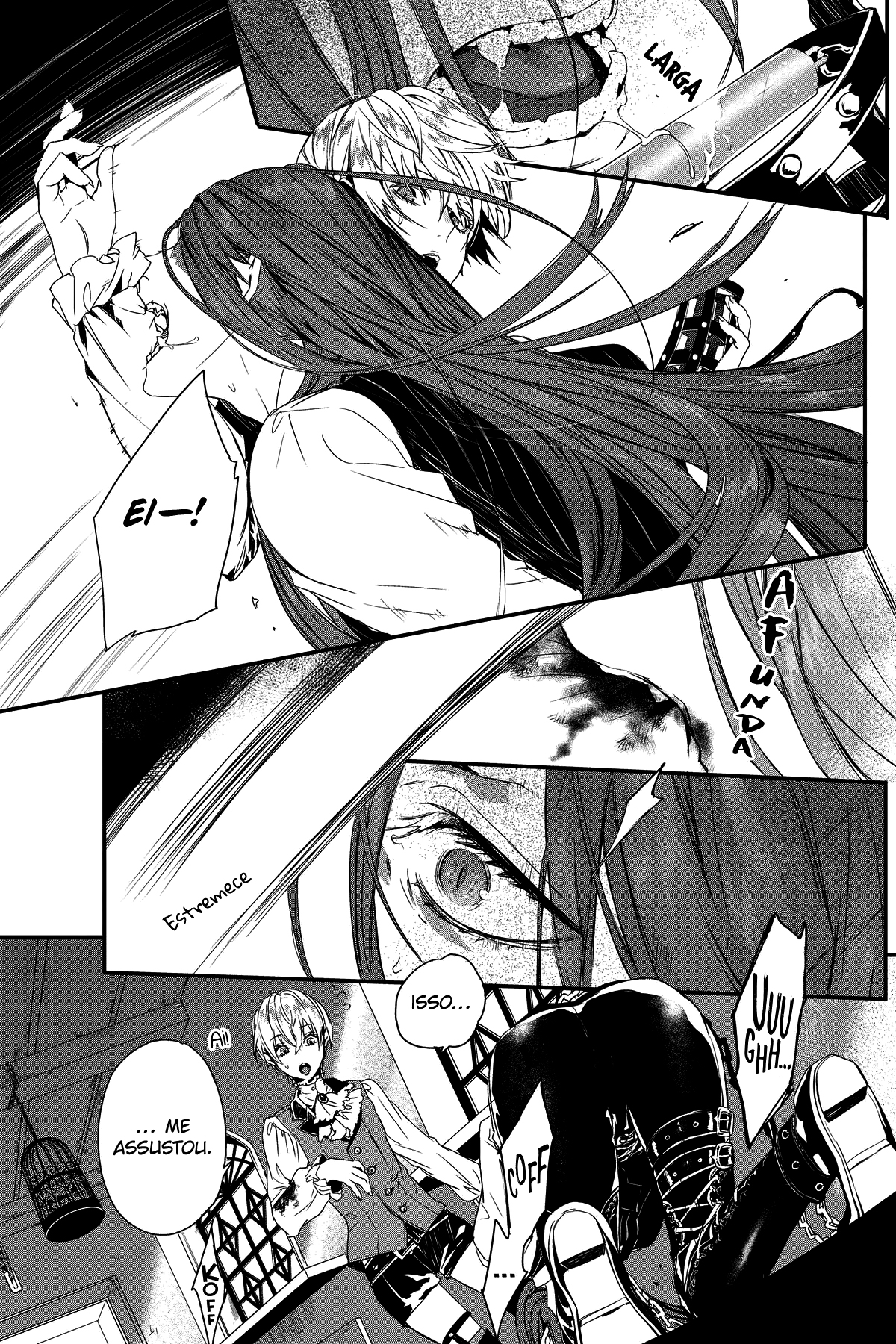 Rosen Blood: Haitoku no Meikan Vol. 1 Ch. 4 第26页