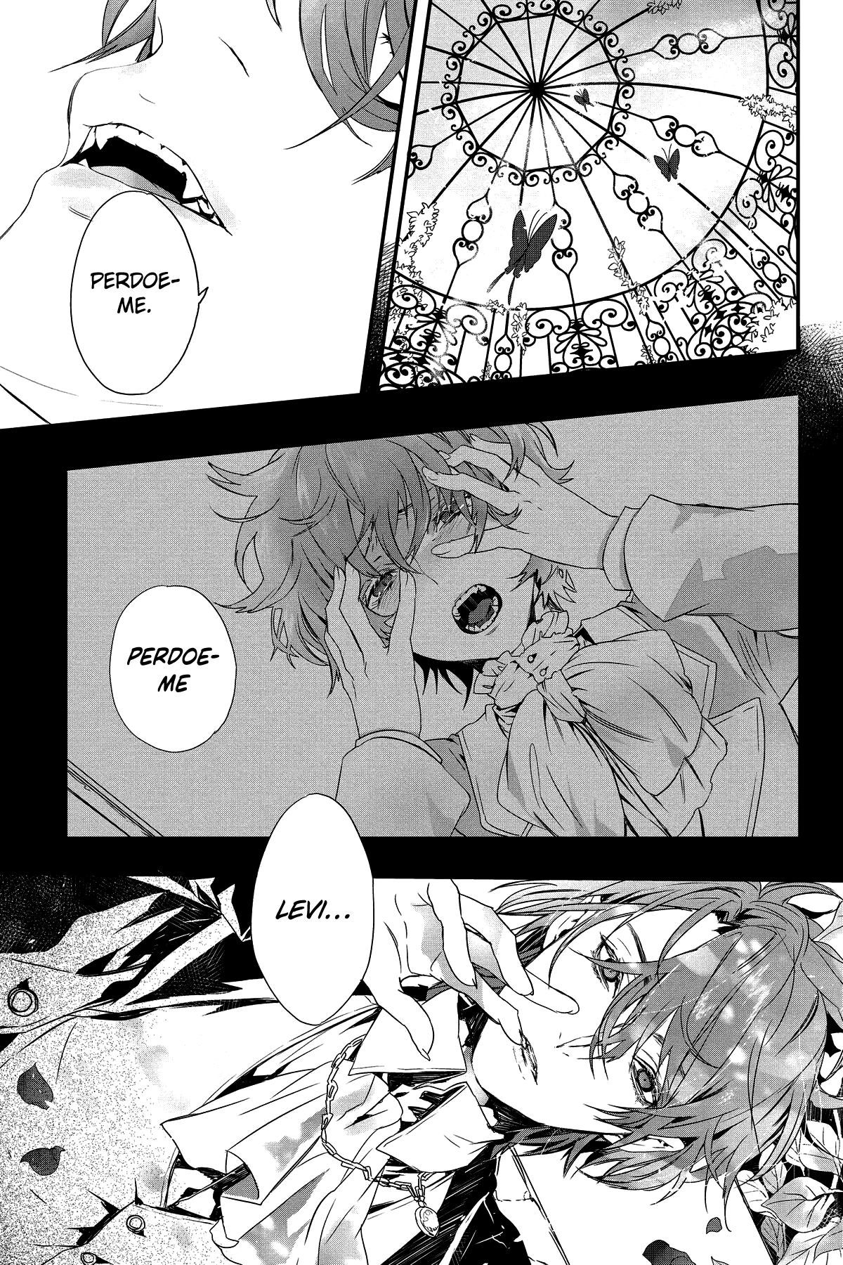 Rosen Blood: Haitoku no Meikan Vol. 1 Ch. 4 第4页