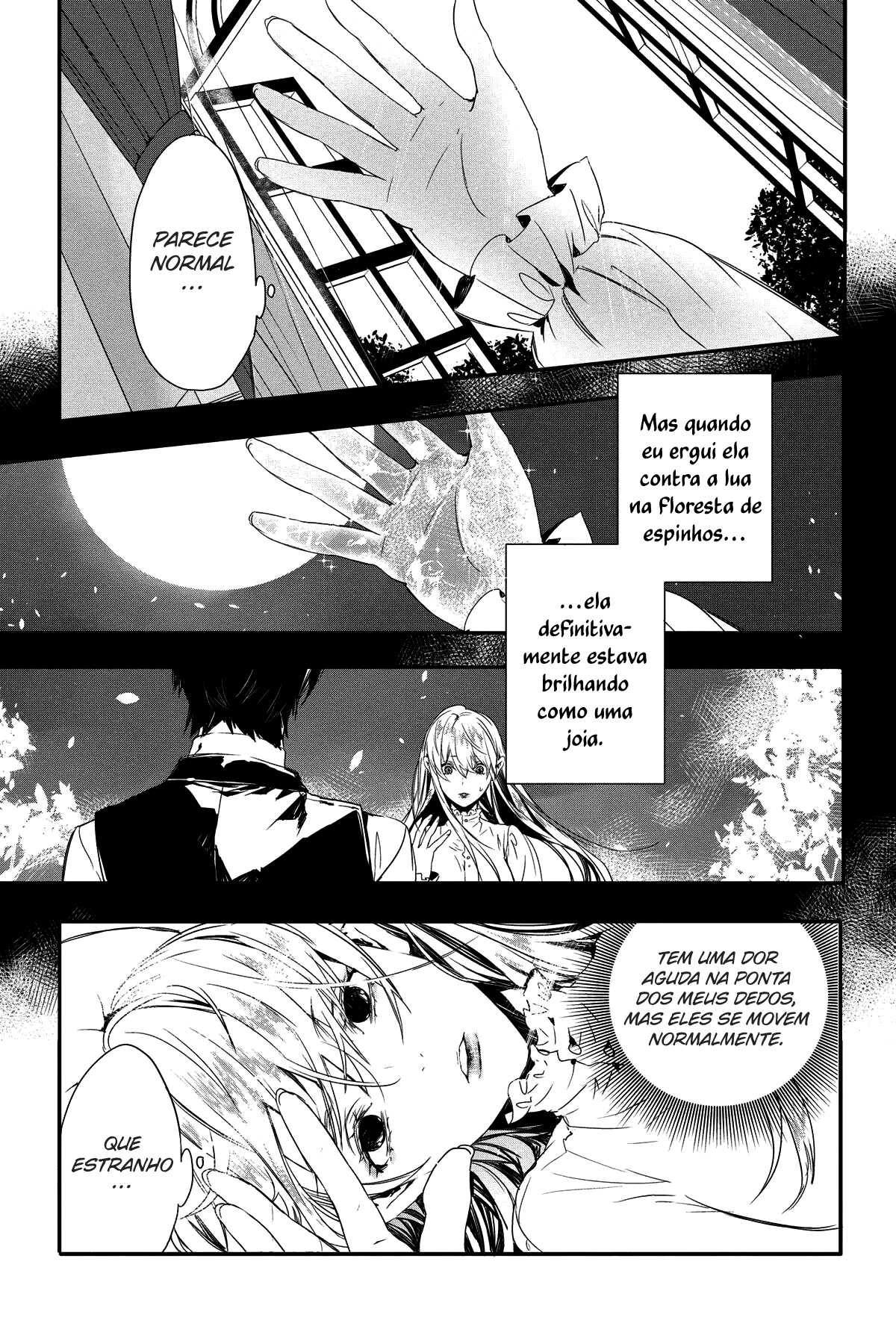 Rosen Blood: Haitoku no Meikan Vol. 1 Ch. 4 第6页