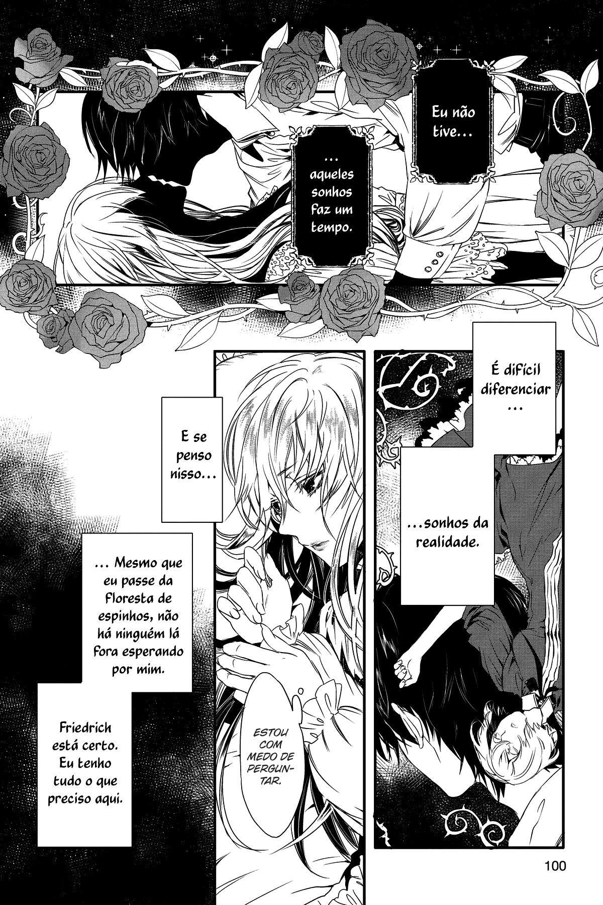 Rosen Blood: Haitoku no Meikan Vol. 1 Ch. 4 第7页